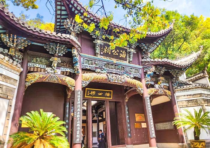 3 Days Suzhou Hangzhou Tour from Shanghai | Suzhou Hangzhou Tour - 1