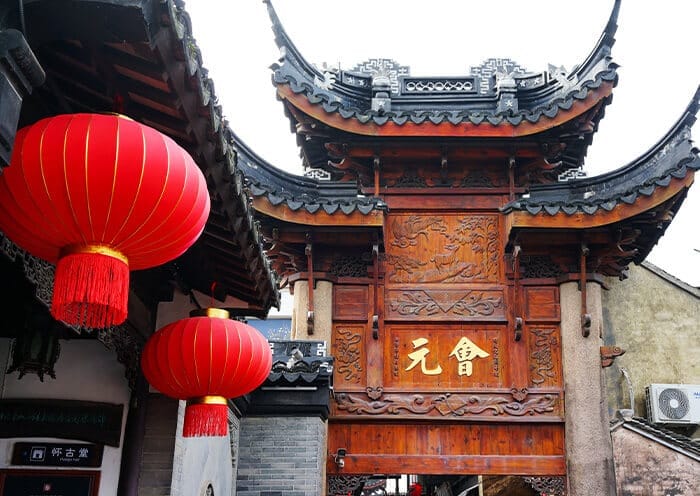 2 Days Suzhou Tour with Suzhou Gardens & Zhouzhuang Water Town