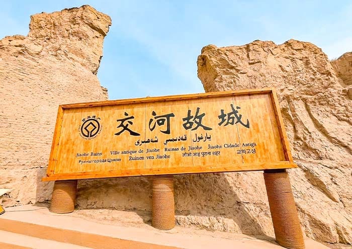 13 Days Xinjiang Silk Road Tour with Taklamakan Desert - 1