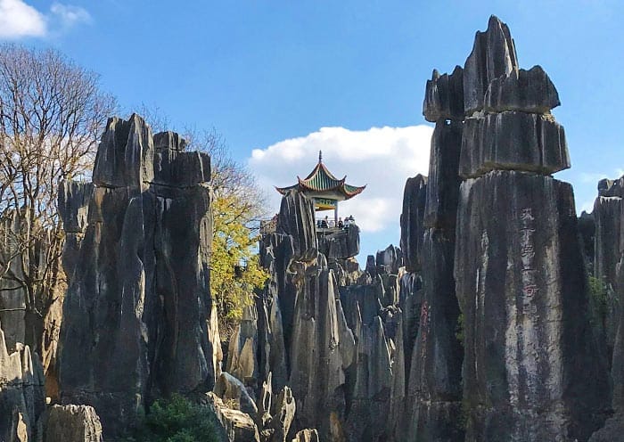 6 Days Yunnan Tour: Dali Shaxi Lijiang - 1