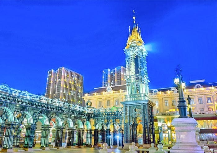 3 Days Harbin City Tour in Small Group