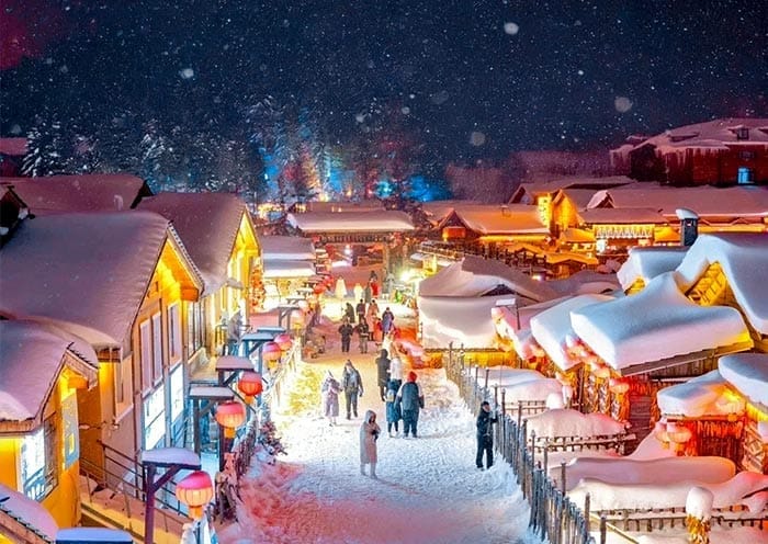 3 Days Harbin Ice Festival 2026 Tour with Schedule - 1