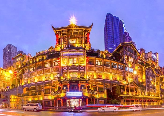 6 Days Chongqing Guizhou Tour: 3D Mountain City & Miao Dong Villages