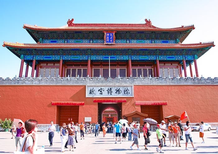 8 Days Beijing Xian Shanghai Small Group Tour: Best Selling Group Tour
