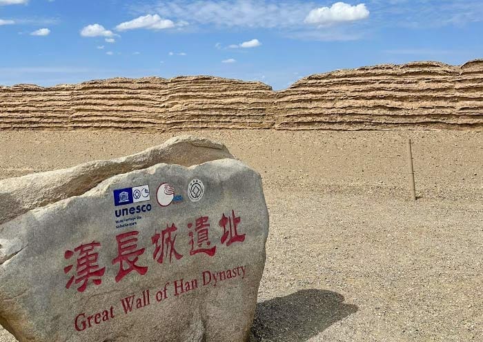 4 Days Xian Luoyang & Shaolin Temple Tour, Xian Luoyang Tour