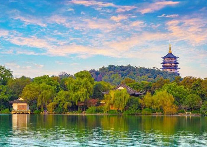 Hangzhou
