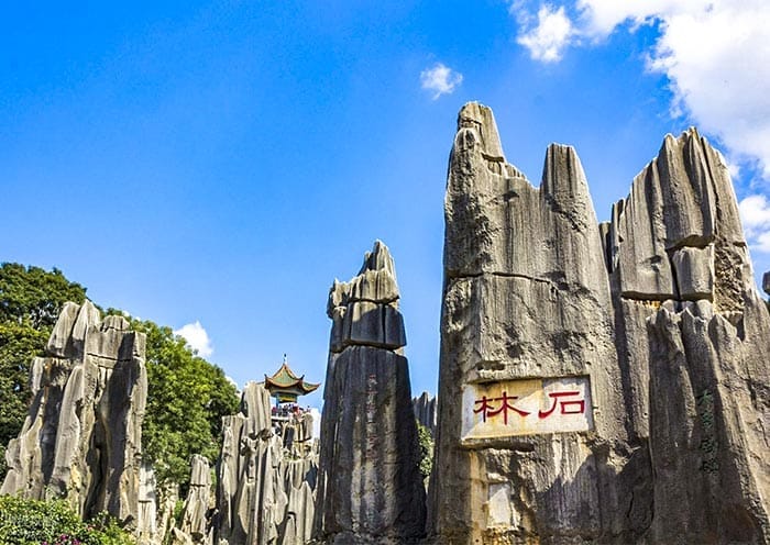 5 Days Kunming Shangri-La Tour: Stone Forest & Tibetan Pure Land