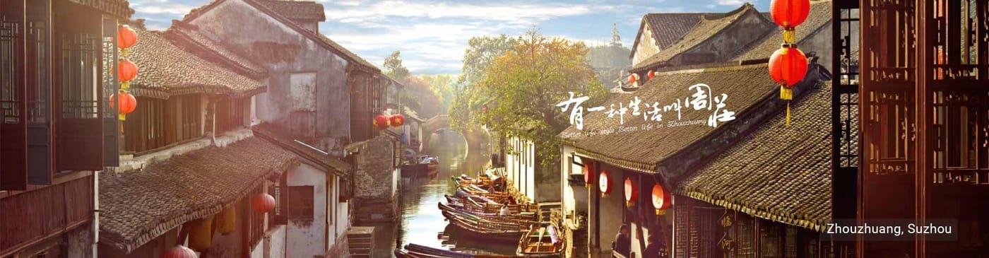 2 Days Ultimate Suzhou Garden Tour with Zhouzhuang Water Town